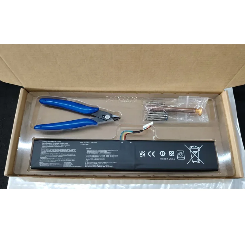 C41N2208 新しいバッテリー ASUS ROG Ally PC71L RC71L ゲーム