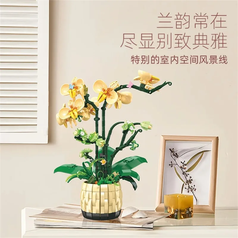 창의력 꽃 부케 블록, 분재 다육 화분 식물 모델 벽돌, 로맨틱 DIY 홈 데코 장난감, 어린이 선물