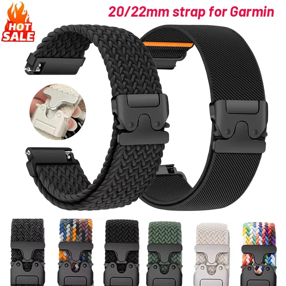 Enhanced Parachute Strap Bracelet, 20/22mm Band
