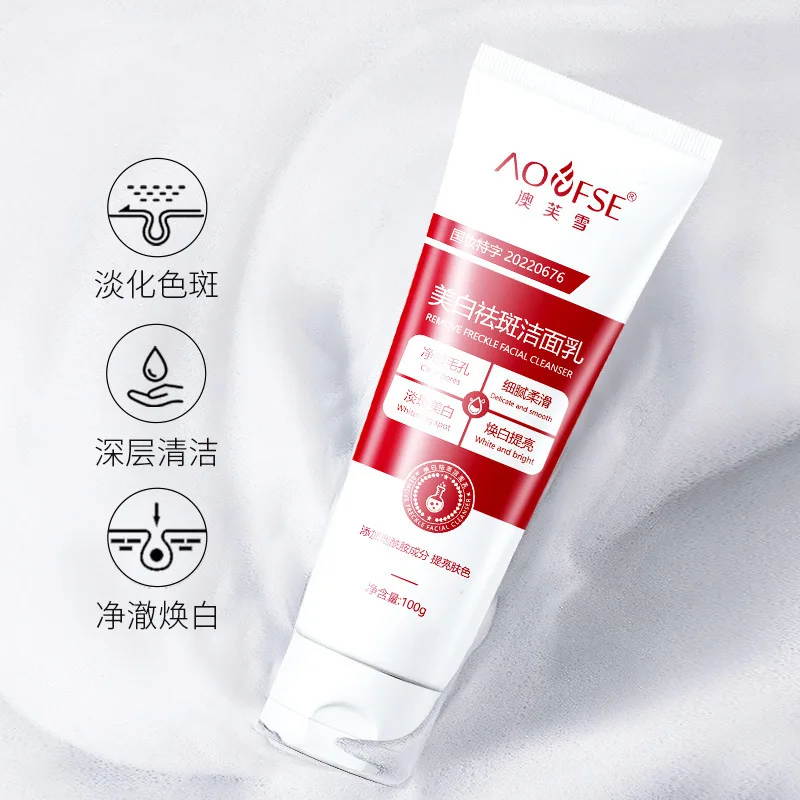 Whitening and Freckle Removing Facial Cleanser Cleansing Gentle Non-irritating Oil Control