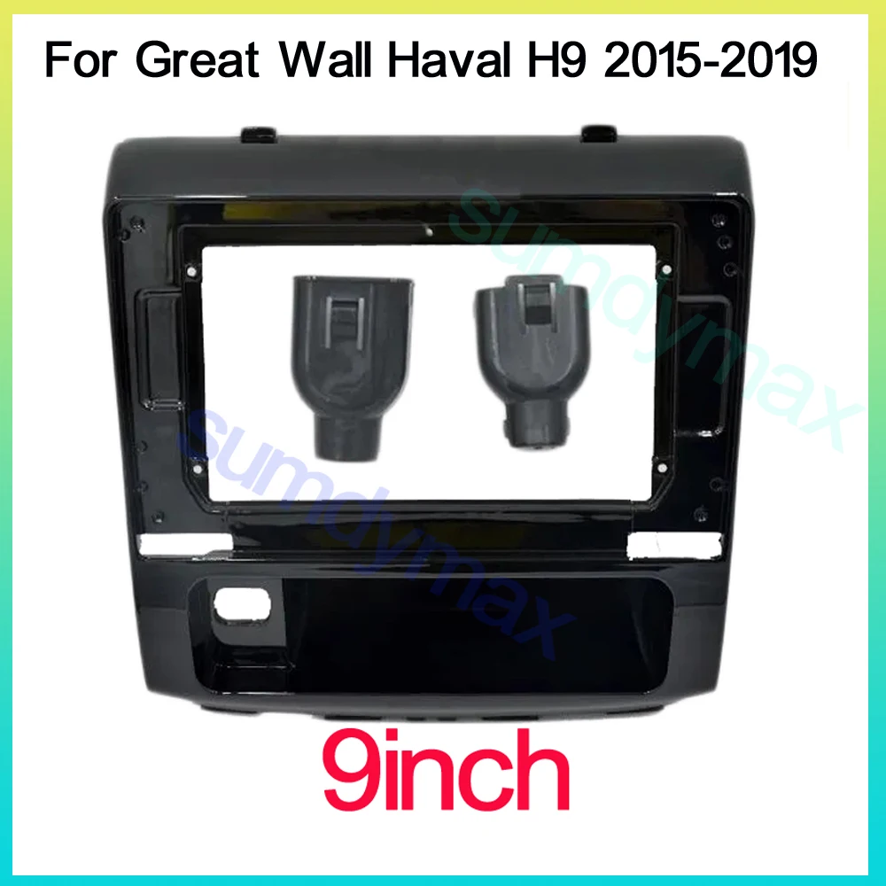 

9inch 2 Din android Car Radio Fascias For Great Wall Haval H9 2015-2019 big screen Radio Audio Dash Fitting Panel Kit