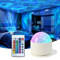 RGB Projection Night Light Wave Projector Light Gradual Water Lamp with Remote Control for Home Room Party Christmas Decor Light 1