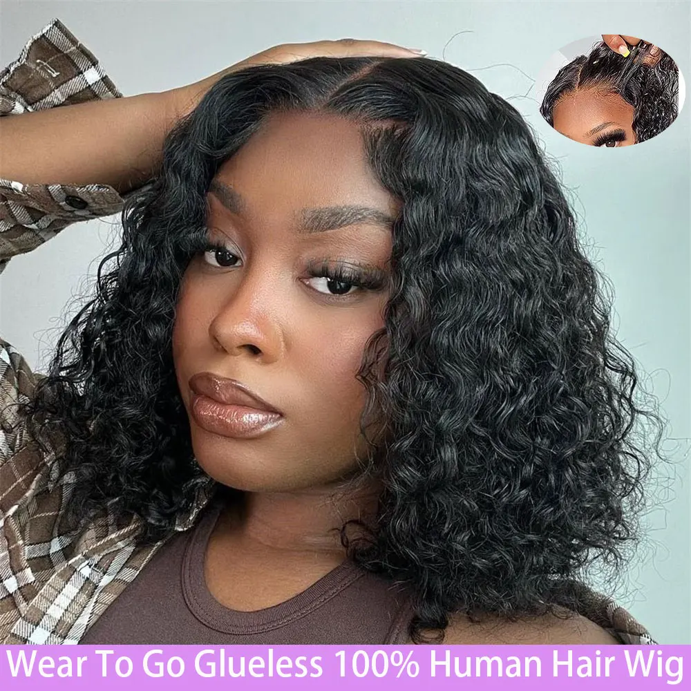 glueless-wig-ready-to-wear-4x4-5x5-closure-wig-wear-and-go-glueless-human-hair-wig-curly-wigs-for-women-brazilian-wigs-on-sale