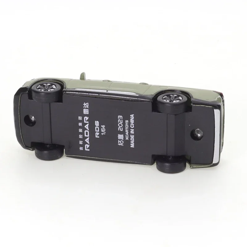 XCARTOYS 1/64 Radar RD6 Pickup Truck - Morning Mist Green