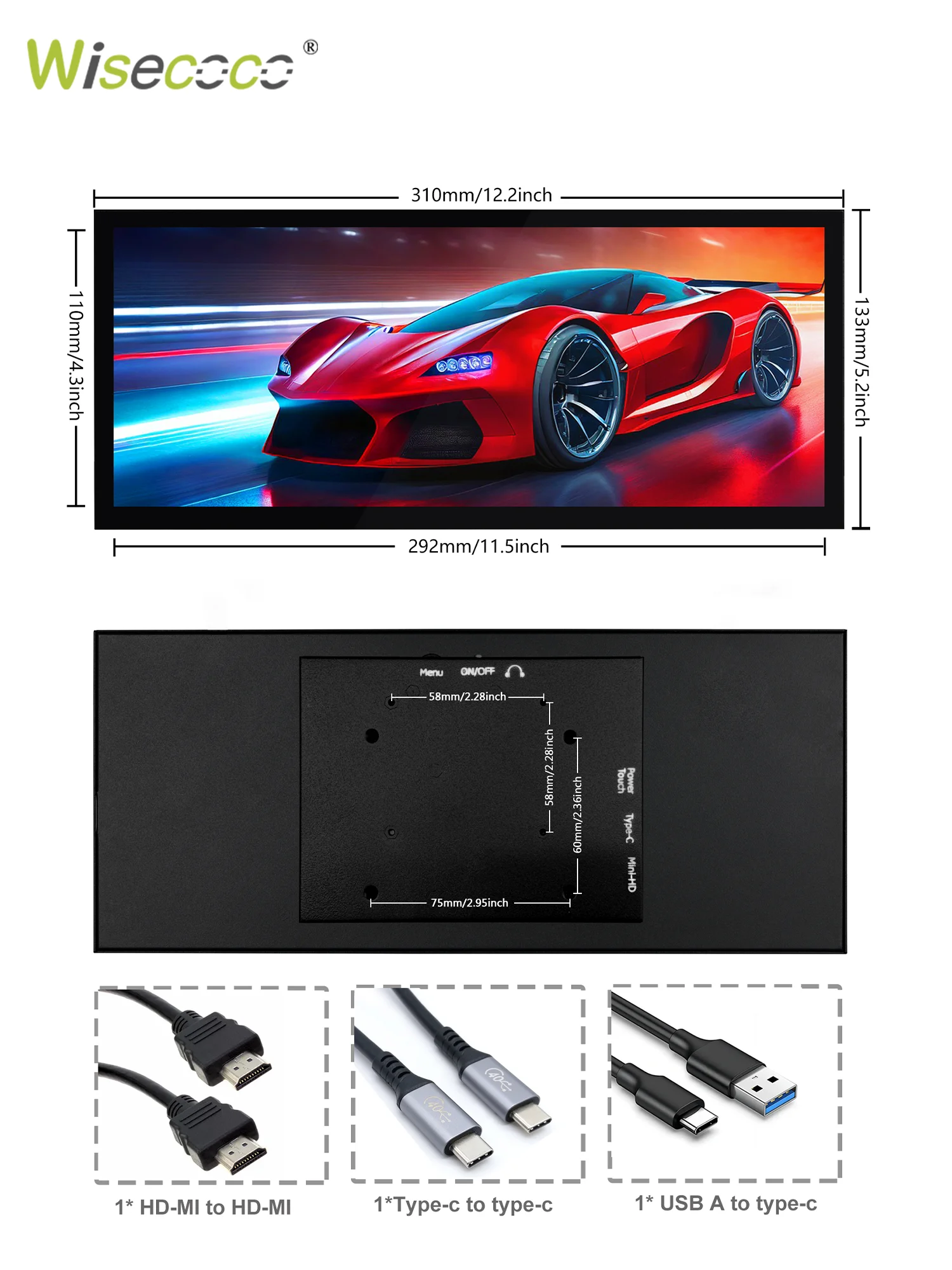 12.3/14.5 인치 스트레치 바 PC 용 외부 보조 터치 휴대용 모니터 라즈베리 파이 5/4 노트북 전화 차량 PS Xbox 게임