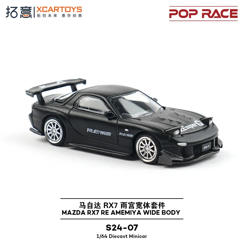 Toy Car XCARTOYS PopRace RX-7 RX7 FD RE Wide Body 1:64