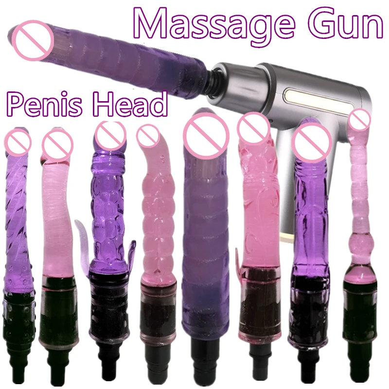 Fascia Gun Massage Gun Head Sex Head Diy Head Female Masturbation Dildo Penis Sex Toys For Women Men Butt Plug Adult Games - Dildos picture