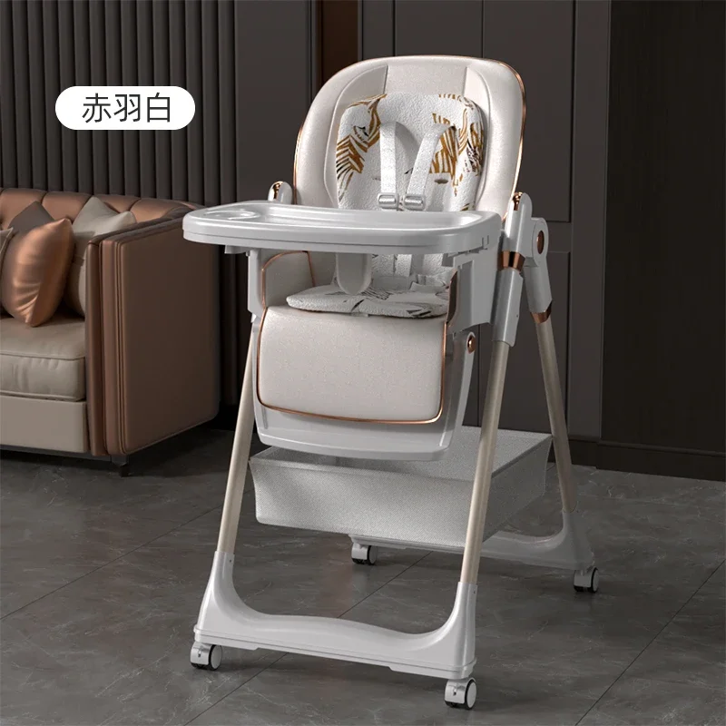 Baby Dining Chair Household Dining Chair Reclining Table Folding Multifunctional Lifting