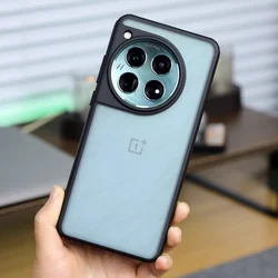 Magnetic Transparent Shockproof Armored Phone Case - Bumper Protection for OnePlus ACE2Pro (No Magnetic)