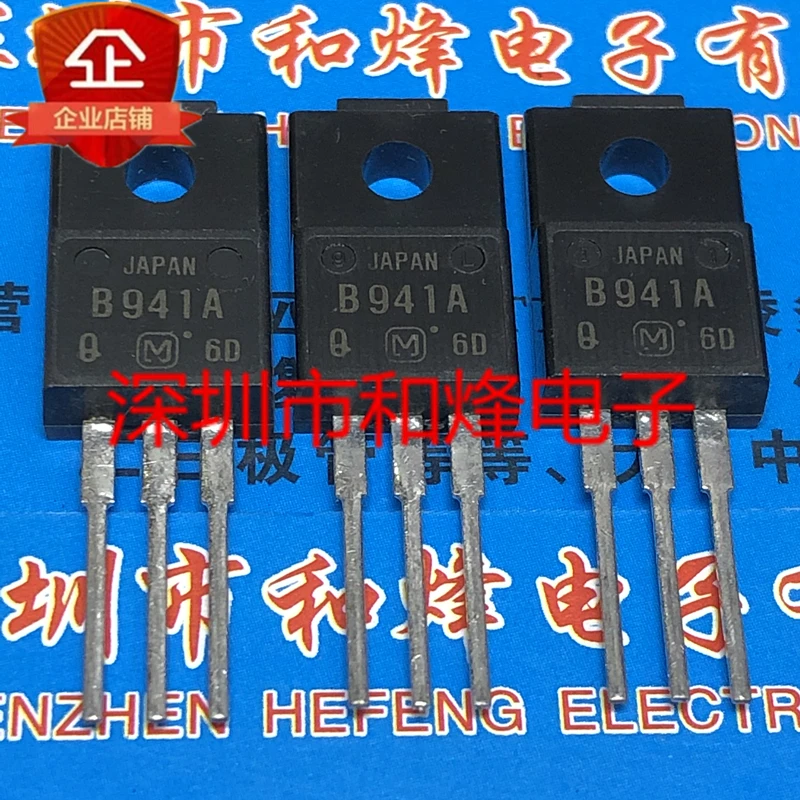 

5 шт.-10 шт. B941A 2SB941A TO-220F -80V -3A оригинал в наличии