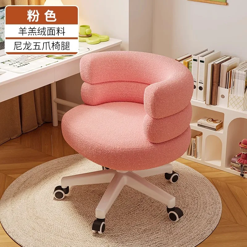 Nordic Chairs Bedroom Computer Home Dresser Stool Girl Backrest Makeup Single Leisure Chair Rotating Chair Living Room Furniture