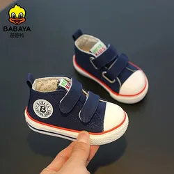 Baby Canvas Shoes 1-3 Years Old Baby Girls Shoes Breathable Soft Autumn 2023 Kids Fashion Toddler Shoes Boys Sneakers