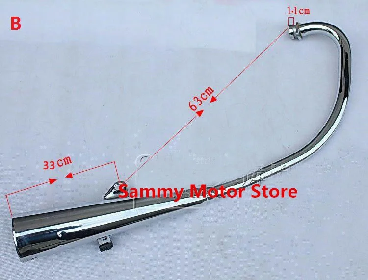 Pièces de moto système de tuyau d'échappement silencieux silencieux moteur  silencieux d'échappement pour Haojue Suzuki Gn125-5 - Chine Silencieux,  silencieux d'échappement