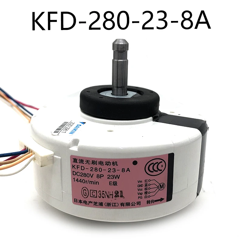 

Brand New KFD-280-23-8A Motor FTXG50JV2C FTXG50JV2CW