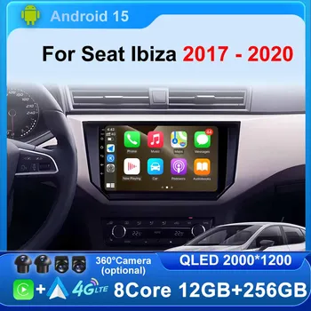 Carplay Android Radio de coche para Seat Ibiza Arona 2017 2018 2019 2020 Auto reproductor Multimedia de coche Control de voz navegación GPS RDS 1