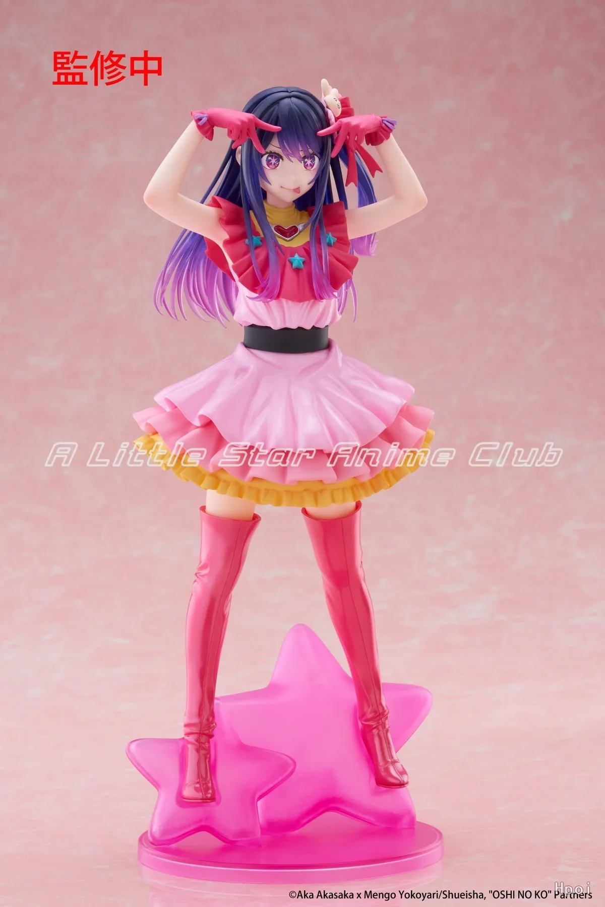 In Stock Original TAiTO T-most Oshi No Ko Ai Collection