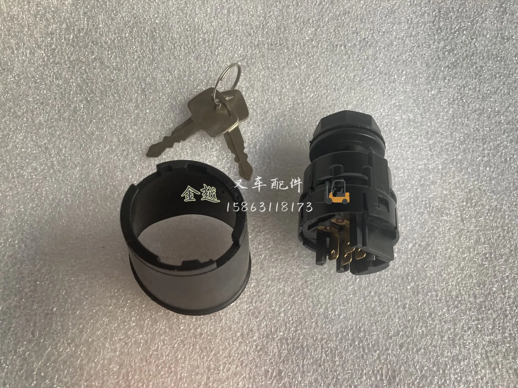 1Pc for Mitsubishi FD30NT F14E F18C S4S forklift ignition switch lock 91A07-1900