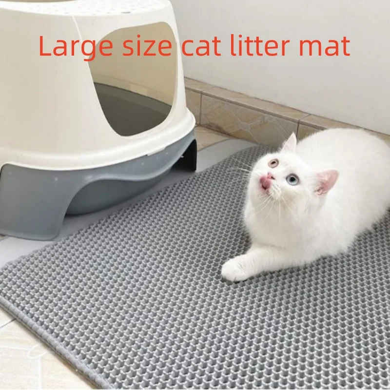 LargeSizeCatLitterMatPetToiletWaterproofDoublelayerAntiSlip