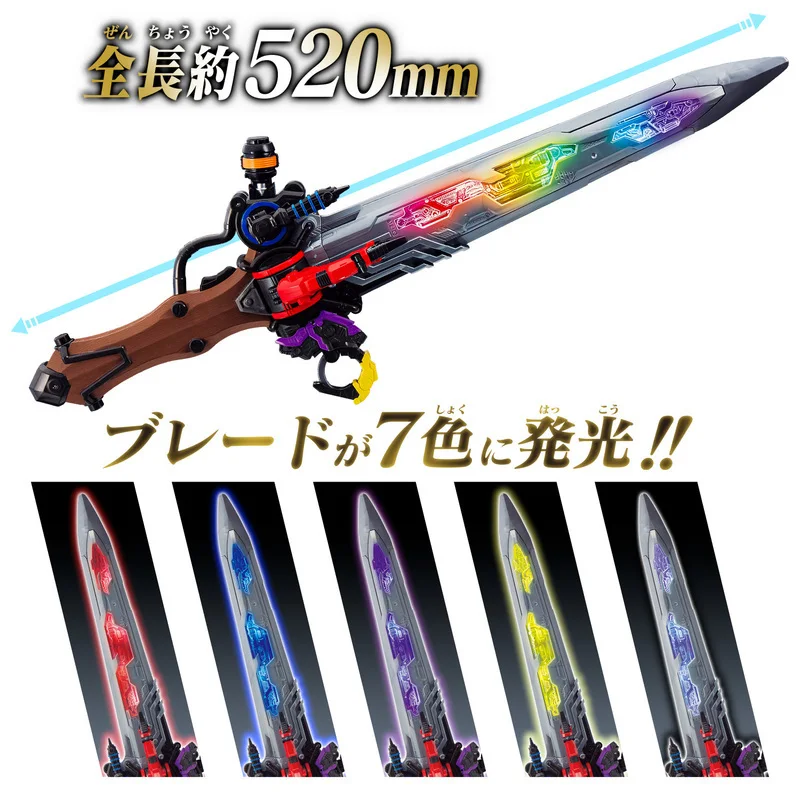 

Original Bandai Genuine Masked Rider Kamen Rider Dx Ohsama Sentai King-Ohger King Sword Shield Armed Storage Belt Cosplay Props