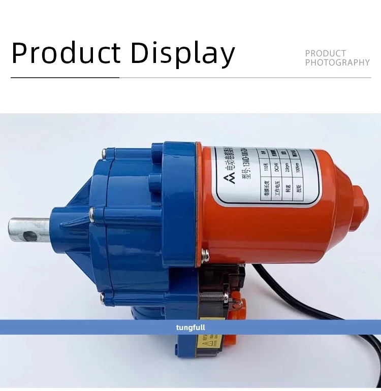 Electric Film Roller DC 24V 100W Greenhouse Roll Up Motor Electric Greenhouse Fi