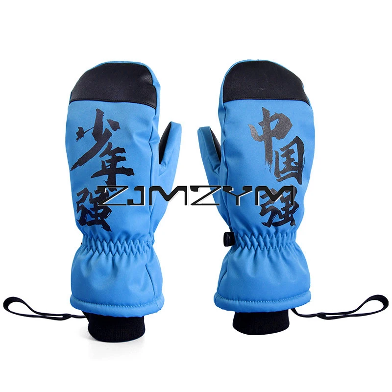 

Лыжные перчатки, зимние спортивные водонепроницаемые велосипедные перчатки, теплые, Нескользящие и износостойкие лыжные перчатки
