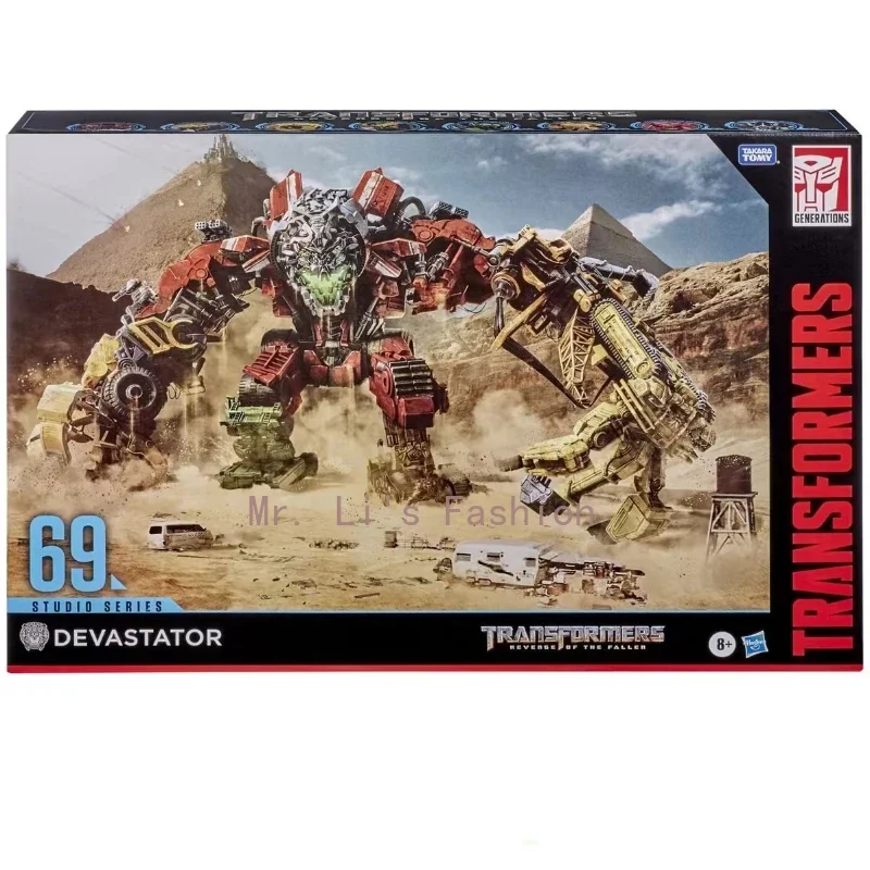InStock Transformers Studio Series TAKARA TOMY SS-55 SS-69 41 42