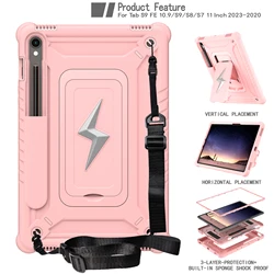 Universal Stand Case - S7 SM - T870 T875 T876 (Rose Gold)