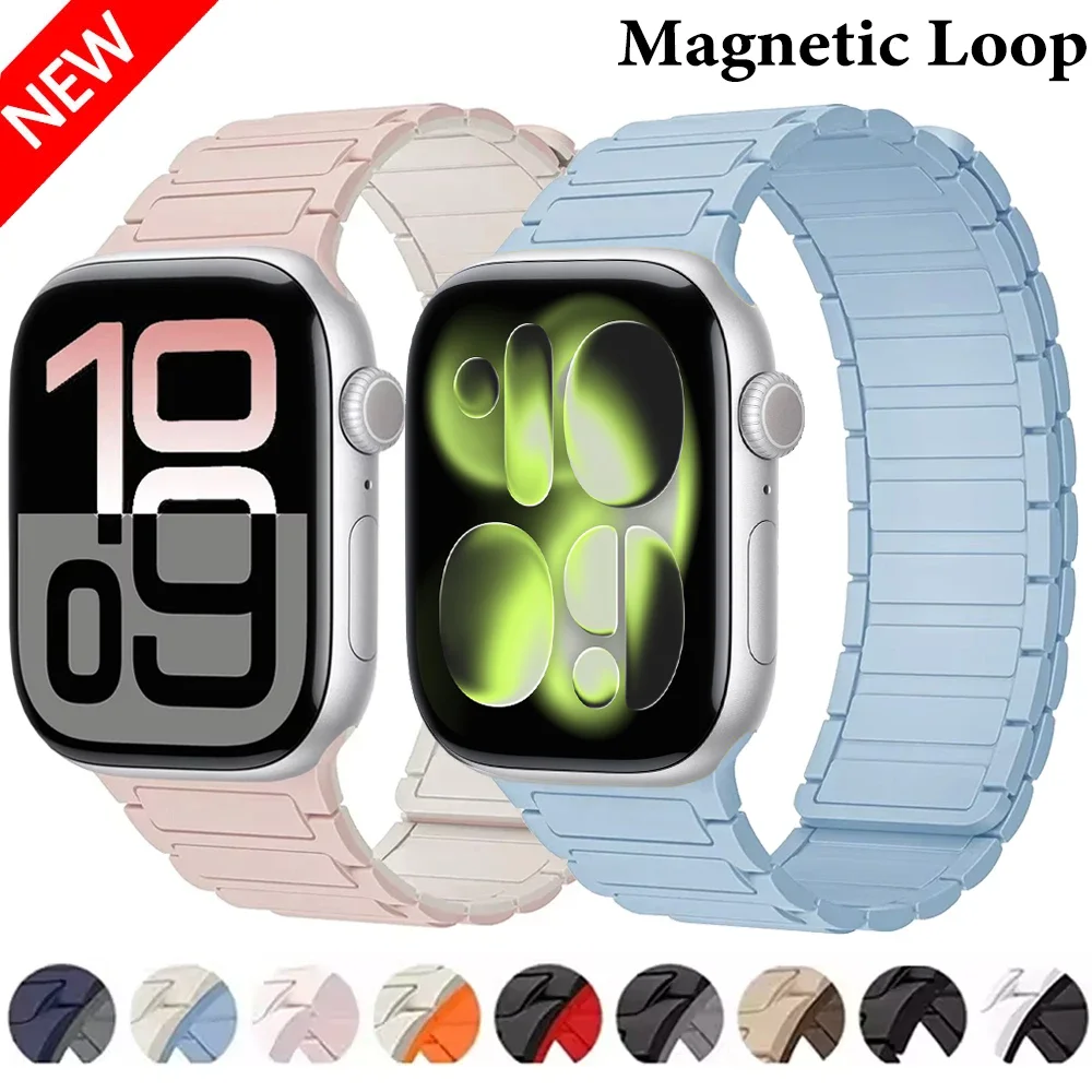 Magnetic Silicone Smartwatch Strap - Premium Adjustable Wristband Bracelet