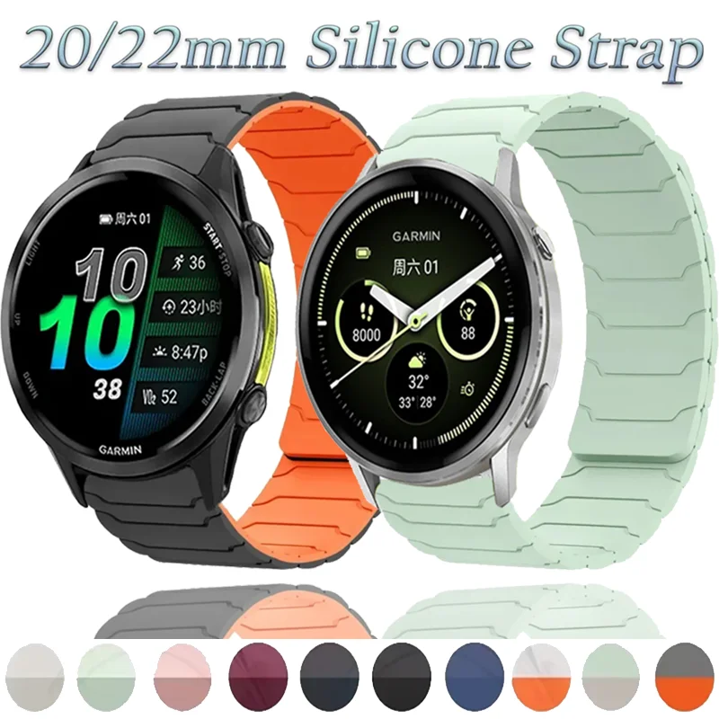 Magnetic Fashion Silicone Band - 20/22mm Bracelet