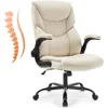 Computer Gaming Chair, Ergonomic Office Chair High Back Heavy Duty Task Desk Chair with Flip-up Arms, PU Leather 1