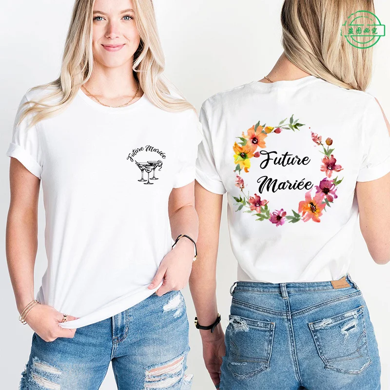 Future Bride / Team Bride Tee S344bb98bed7f49aea1dc134755f4399d8