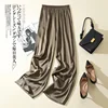 Acetate Silk Satin Straight-leg Pants Women's Summer Triacetate Silk Wide-leg Pants High Waist Drape Silk Smooth Long Pants 4