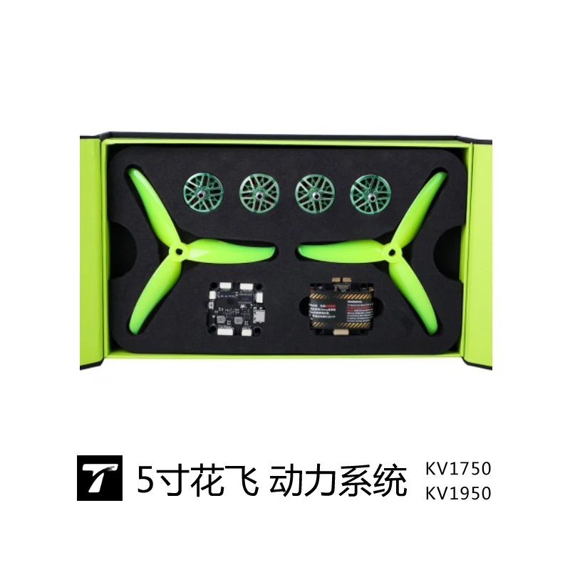 Connecteurs banana dorés pour batterie inclus dans le kit drone FPV complet