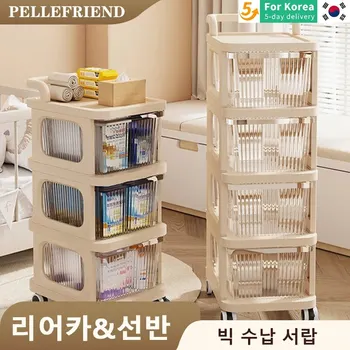 바퀴가 달린 다층 카트 보관함, 플라스틱 투명 화장품 서랍 사물함, 사진 카드 의류, 간식 식기 장난감 케이스