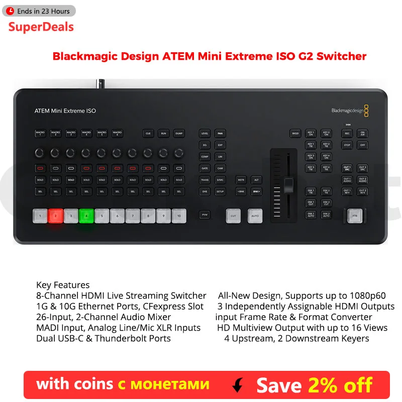ATEM Mini Extreme G2: A Melhor Opção para Streamers Profissionais