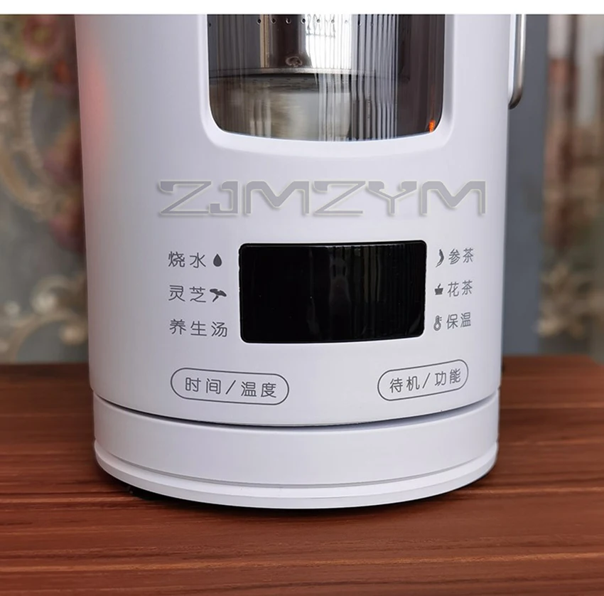 0.6L Auto Electric Kettle Multifuction 220V Mini Portable Kettle Water Milk Tea Boiler Pot Heath Preserving Pot Glass Teapot 5