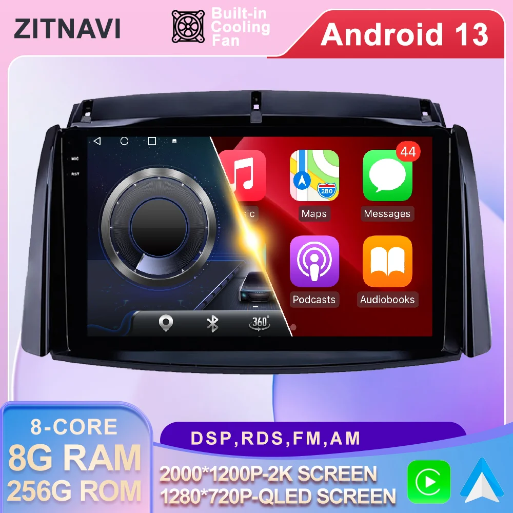 

Android 13 For Renault Koleos 2008 - 2016 Car Radio RDS No 2din DSP Multimedia ADAS Navigation GPS QLED Autoradio Video BT AHD
