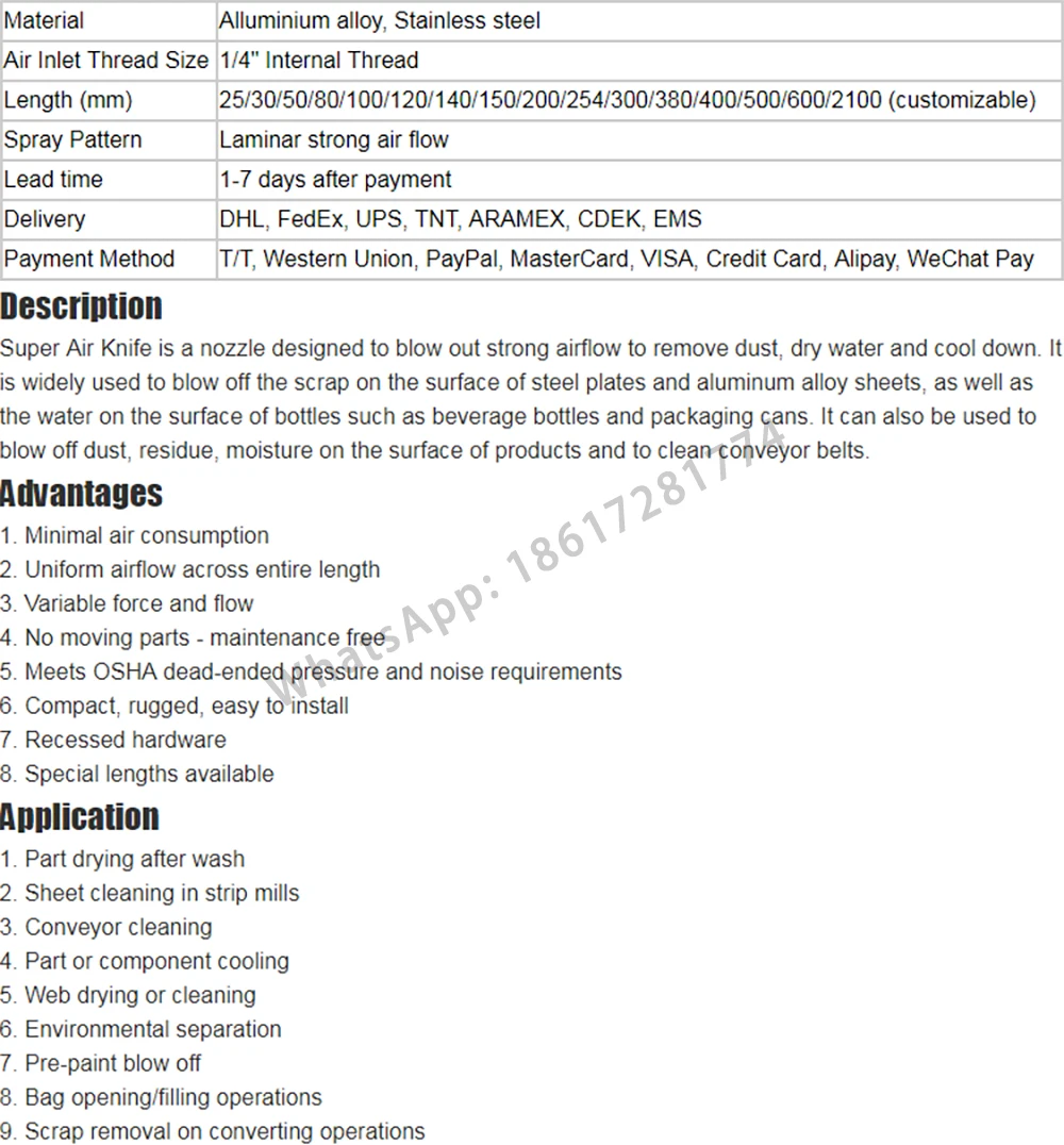 Description Picture 2 of item30-2100mm Industrial blower-powered air knife nozzle, air knife,super air knife, compressed air knife Aluminium alloy air knife