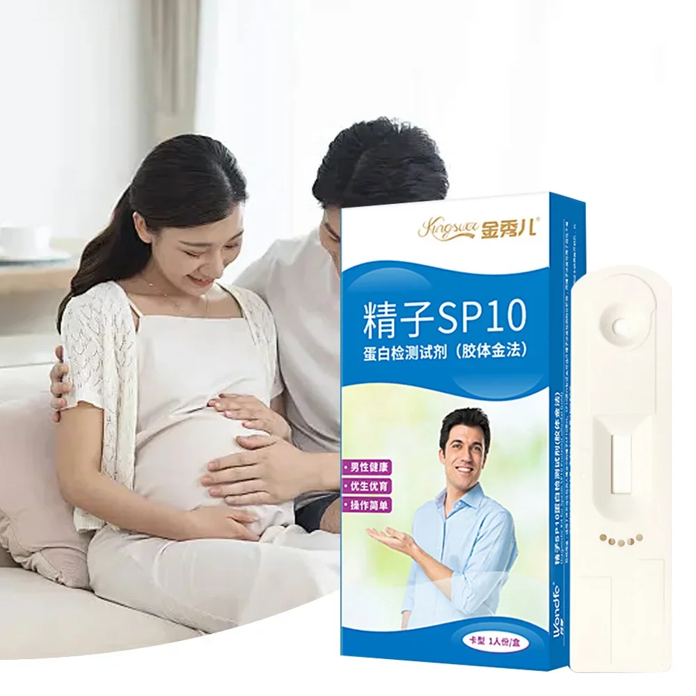 1set Male Semen Rapid Test First Response Over 99% Accuracy Sperm Vitality Quality Men's Fertility Home Private Self-test Strip