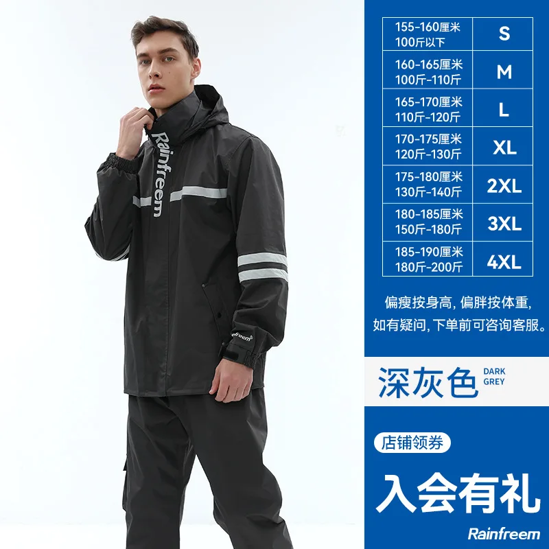 Men Women 240T Spring Asian Textile Waterproof Windproof Reflective Raincoat Motorcycle Riding Raincoat Outdoor Hiking Climbing