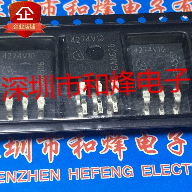 

Бесплатная доставка 4274V10 TLE4274V10 TO-263 20 шт.