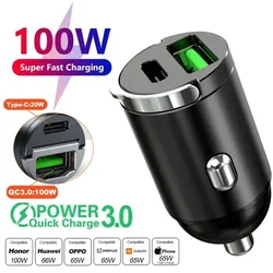 Dual Port Mini USB Car Charger with Ultra Fast Charging Capability (100W USB Type - c)