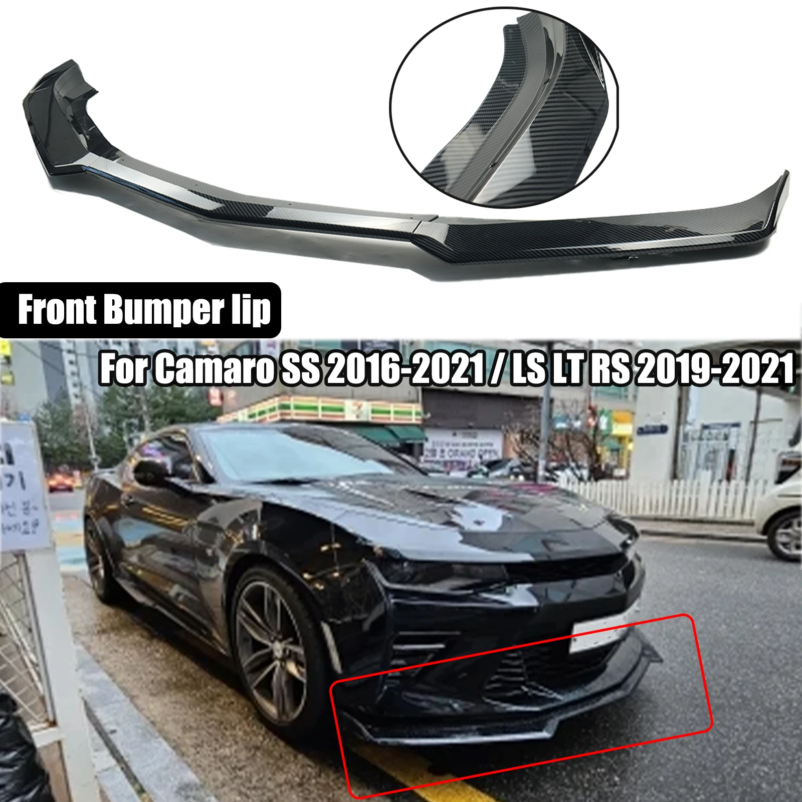 Фото Передний бампер для Camaro SS 2016-2024/Camaro LS LT RS 2019-2024, диффузор для губ, сплиттер, спойлер, автомобильный аксессуар №1