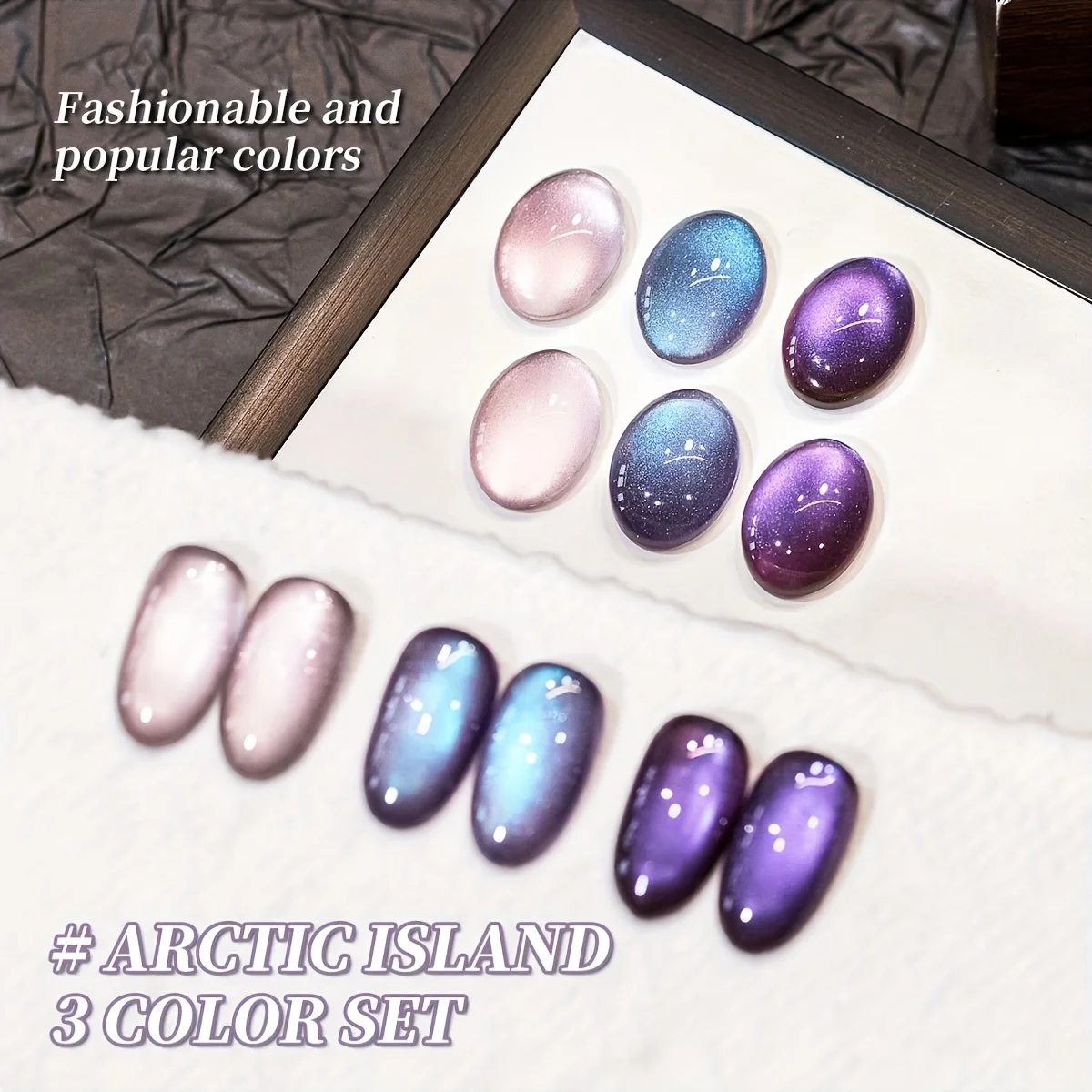 3개입 15ML 북극섬 캣아이 젤 네일 폴리쉬, UV LED 경화, 장시간 지속 빠른 건조 UV 네일 아트 젤 - 여성에게 이상적인 선물