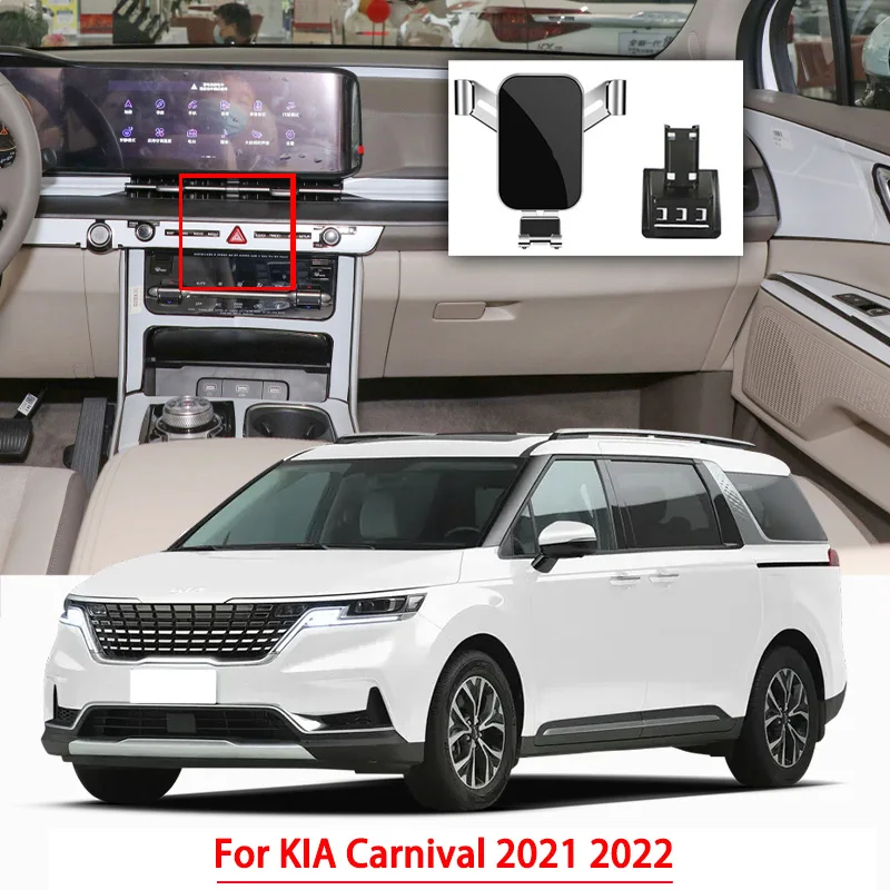 

Автомобильные аксессуары, держатель для KIA Carnival 2021 2022, специальный кронштейн для гравитационной навигации, поддержка GPS