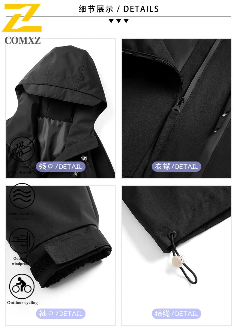 EEiAO Jacket Couple's Outdoor Windproof Waterproof Lightweight Hooded Coat for Hiking Camping Fishing Durable Loose Sportswear