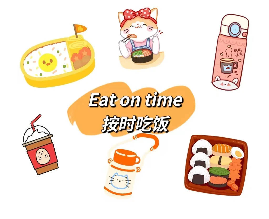 Eat on time Store
