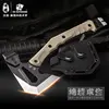 HX OUTDOORS FT-02 Tactical Engineer Axe, Field Camping Axes, Mountain Axe Camping Hand Axe Hunting Tools Dropshipping 2