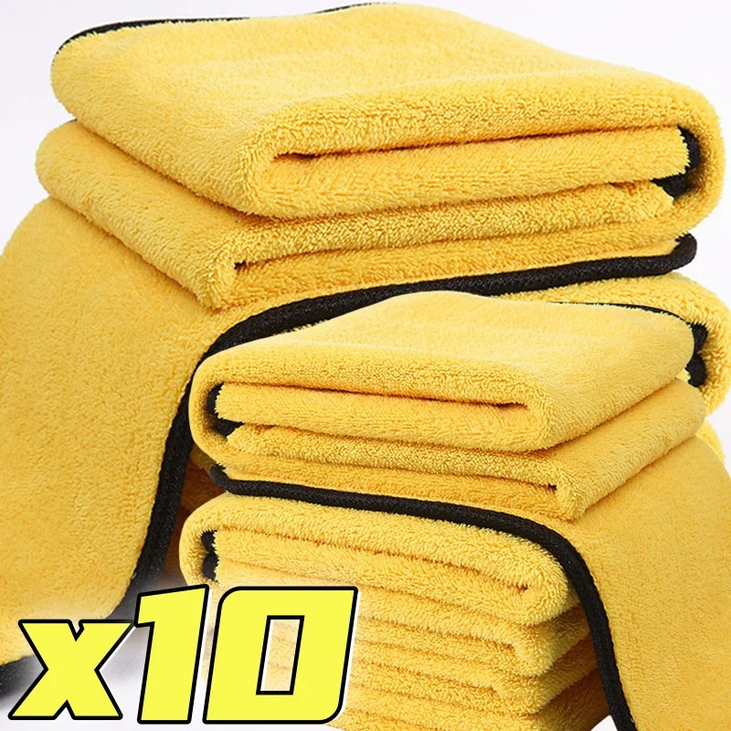 Thicken Microfiber Car Cleaning Towels 1/5/10PCS Soft Quick Drying Windows Mirrors Wiping Rags Home Double Layer Clean Cloths microfiber towel microfiber cleaning cloths microfiber car towel microfiber towels microfiber washing towel car washing towel car drying towel drying cloth