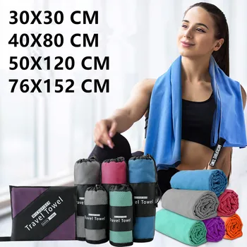 Nouvelle serviette de sport en microfibre, serviette de camping super absorbante à séchage rapide, super douce et légère, pour gymnastique, natation, yoga, plage 1